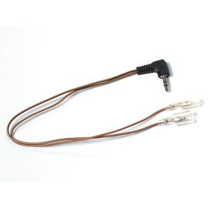 ホンダ車用 ステアリングリモコン接続ハーネス カロッツェリア 楽ナビ