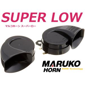 生産終了となりますので、ご購入はお早めに！） 丸子警報器 ULM-D1