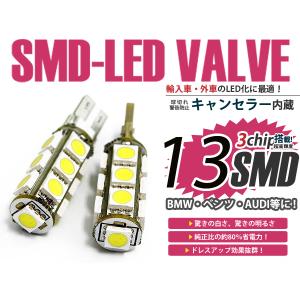 トヨタ VOXY ヴォクシー ZRR70系 OEM製 HIDバラスト 純正ヘッドライト