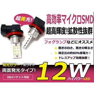 トヨタ チェイサー JZX100 GX100 後期 ツアラーS ツアラーV ツアラー