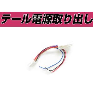 ホンダ S2000 OEM製 HIDバラスト 純正ヘッドライト 交換用 2004年