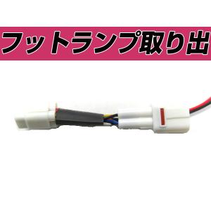 トヨタ純正 LS460 LS460L LS600H LS600HL アルミペダルセット 2点