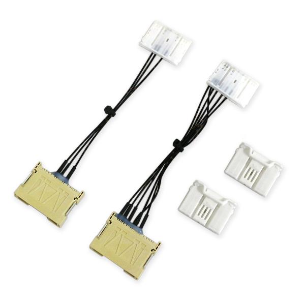 グランエース GDH303W R1.12〜 解除 視聴 配線キット TVキット キャンセラー