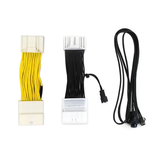 ノア NOAH ZRR80/85/80系 H29.7〜 解除 視聴 配線 TV キャンセラー