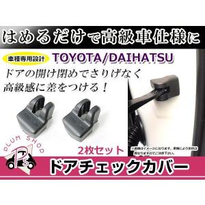 ダイハツ 純正 タント 《 LA600S 》 右リアショックアブソーバー