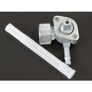 【シャリー】初期型タンク　コック　キャップ付き ホンダ シャリー CF50 タンク/フューエルコックAssy 純正 新品