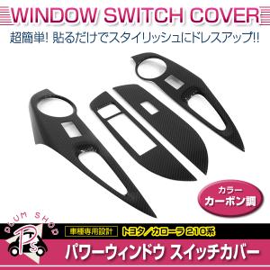カローラスポーツ/210/NRE210H/NRE214H/ZWE211H 純正 リアバンパー