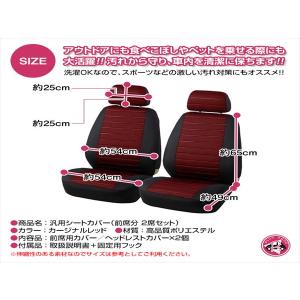 エヌボックス NSX S2000 NBOX 汎...の詳細画像2