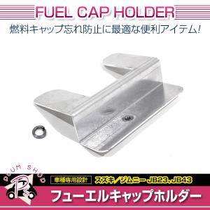 専用です！購入しないでください！ cooljapan2_77399-28010-toyota