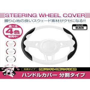 ホンダ 純正 新品 EK系 シビック アウタードアハンドル 左右 CIVIC