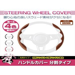 トヨタ純正部品 ハイエース 200系 ワイドボディ用 ダークプライム2