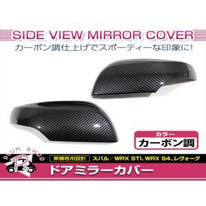 ☆ スバル 純正 新品 WRX STI VAB レヴォーグ 後期用 D型以降 MFD