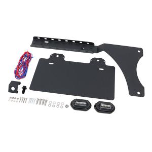 ジムニー タニグチ 調整式ナンバー移動キット（LEDライセンスランプ