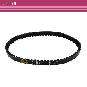 ホンダ 純正互換 トゥデイ FI AF61 A...の詳細画像2
