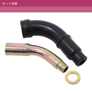 ケーヒン PWK28 30 曲がり Bトップの詳細画像3