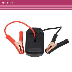 マキタ 互換 18V ポータブル ジャンプスタ...の詳細画像3
