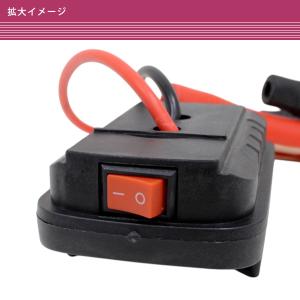 マキタ 互換 18V ポータブル ジャンプスタ...の詳細画像4