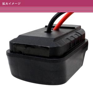 マキタ 互換 18V ポータブル ジャンプスタ...の詳細画像5
