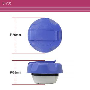 UD アドブルータンク用 AdBlue 尿素水...の詳細画像2