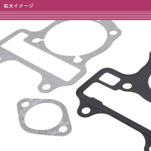 ホンダ トゥデイ AF67 ディオ AF68 ...の詳細画像4