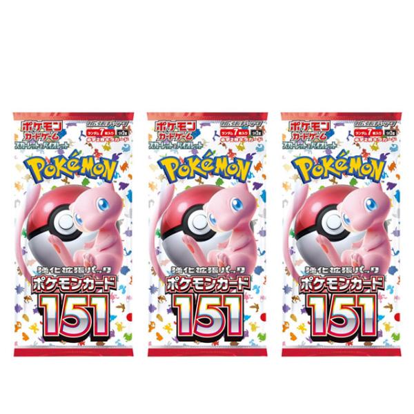 ポケモンカード 151 3パックセット