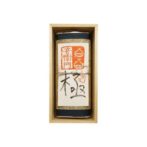 メリーチョコレート バレンタイン 2026 チョコレート ジャミーラ