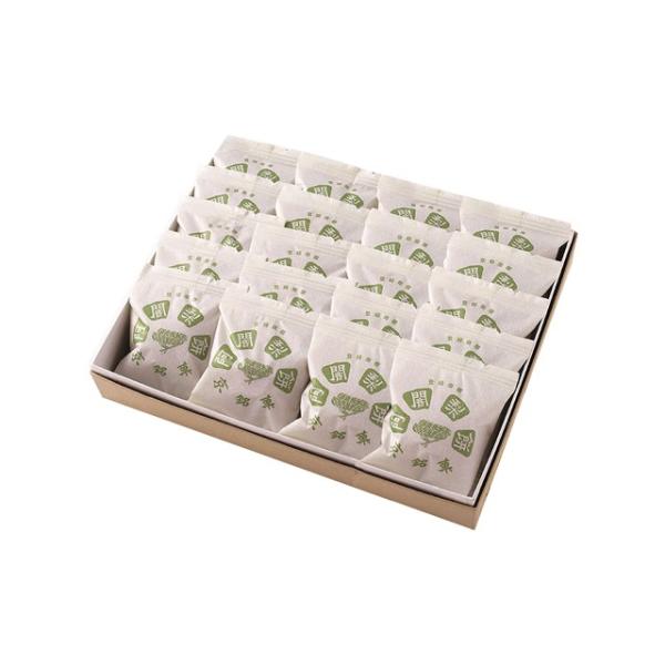 ホワイトデー 2026 かわいい お返し 阿闍梨餅本舗満月 阿闍梨餅 20個入