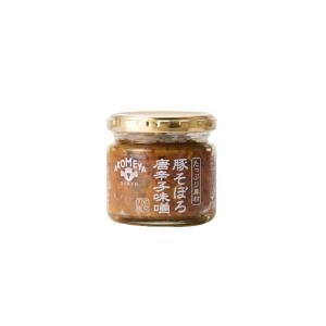 お中元 夏ギフト 御中元 ギフトAKOMEYA TOKYO たっぷり具材　豚そぼろ唐辛子味噌