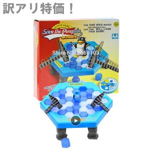 クラッシュアイスゲームの商品一覧 通販 Yahoo ショッピング