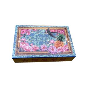 20個セット ばらまきお土産に♪ブルーシールキャンディー80g 沖縄土産