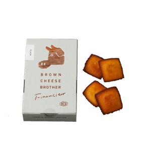 御年賀 寒中見舞い ギフト バターのいとこ 蒜山リッチバターミルク 3枚