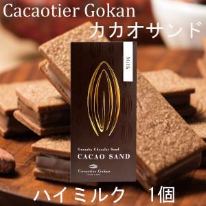 父の日 お中元 初夏 ギフト ヴェンキ ムリーニ フラワー マキシブック
