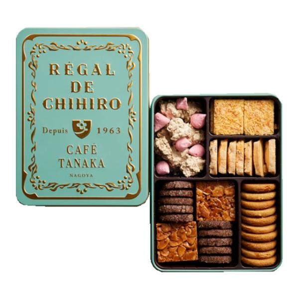 秋の味覚 ハロウィン ギフト カフェタナカ レガル・ド・チヒロ 〜シュクレ〜