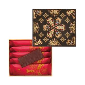 デメル（DEMEL） バレンタイン 2026 ギフト クライネクーヘン