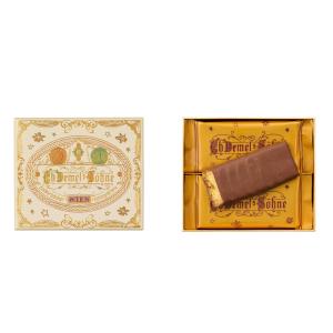 ホワイトデー 2026 かわいい お返し デメル マカダミアナッツショコラ―デ 2025