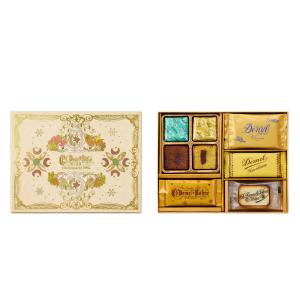 ホワイトデー 2026 かわいい お返し デメル アソートギフト小 2025