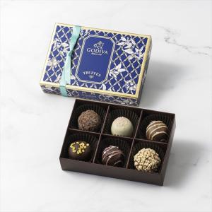 ゴディバ（GODIVA） バレンタイン 2026 チョコレート アリスのティー