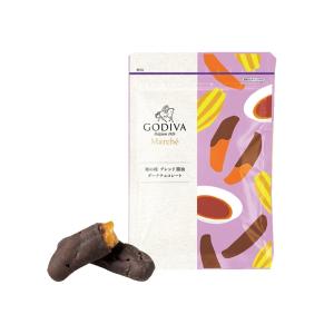 バレンタイン チョコレート 2026 ベルナシオン タブレット ソータ レ