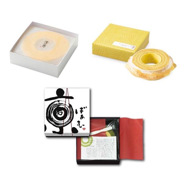 お歳暮 御歳暮 クリスマス ギフト 食べ比べセット 食べ比べセット 治一郎 ねんりん家 京ばあむ バ...