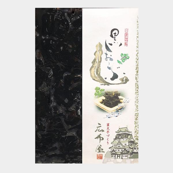 母の日 新学期 入園 広布屋 黒しおこぶ 80g