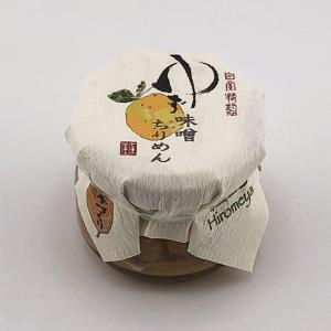 デメル スミレの砂糖漬け45g すみれの花の砂糖づけ 贈答品 手土産 贈答