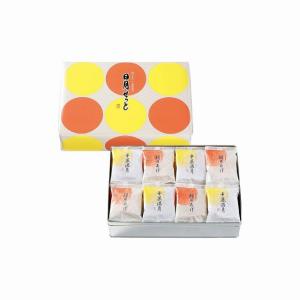 ロッテ ガーナリップル 58g 10コ入り 2022/07/05発売 (4903333265862