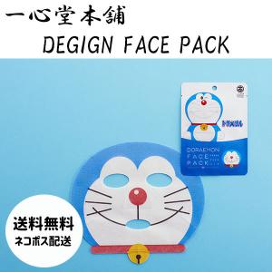 ドラえもんフェイスパックの商品一覧 通販 Yahoo ショッピング