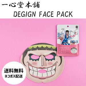 フェイスパック おもしろの商品一覧 通販 Yahoo ショッピング