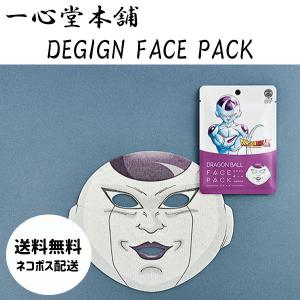 フリーザ コスプレの商品一覧 通販 Yahoo ショッピング