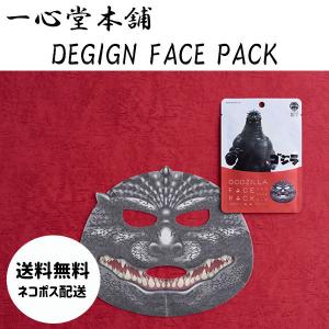 フェイスパック おもしろの商品一覧 通販 Yahoo ショッピング