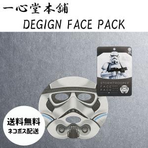 フェイスパック おもしろの商品一覧 通販 Yahoo ショッピング
