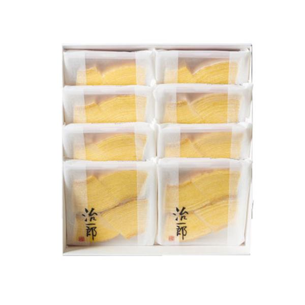 お歳暮 御歳暮 クリスマス ギフト 治一郎 カット 8個 個包装 箱入り