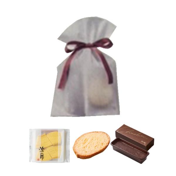 秋の味覚 ハロウィン ギフト 治一郎 治一郎のプチギフト