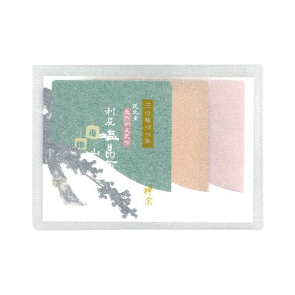 お歳暮 御歳暮 クリスマス ギフト 神宗 3種少量パッケージ